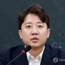 이준석 '장동혁, 황교안 길 갈 것' 국힘..선그기