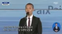 日군인 광복절행사에 등장? 항의