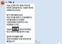 아이 등원시키는데 경비분은 여전히 시원한 에어컨 아래 계시더군요