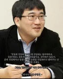 친일 친일이라고 말하지 말고 매국 전범 민족반역자로 써라