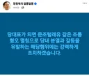 어찌 갚아야 하냐구요?