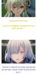 명조) "똘똘하고, 빠릿하고, 실적 좋고.... 각이네."