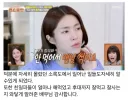 한 배우의 발언으로 다시 주목받는 소록도.jpg