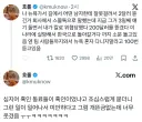 뉴욕 길거리에서 2달러 뜯긴 여자