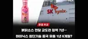 사법부 개혁이 시급하다