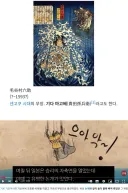 임진왜란)때 허무하게 죽은 전국시대 왜장