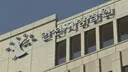돈 훔쳤던 슈퍼마켓 또 찾아가 업주 살해한 중국인