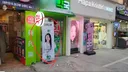서울 상권 약사 근무시간.jpg