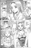 20년전 고전 쩡인지 발견했을때 특징