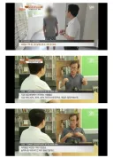 20년 장기전세주택 거주자들 근황