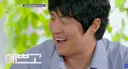 이제는 ai 연애 시대가 오지 않을까? 실험한다는 예능