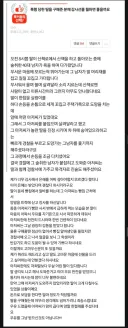 딸을 구해준 분께 감사선물 뭘하면 좋을까요