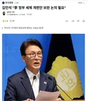 역시 뒤통수 전문