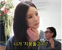 해당 배우에게 논란의 드라마 엔딩 물어보기