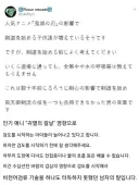 검도 새내기들을 향한 선배의 조언