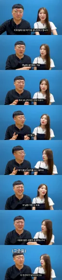 한국은 인간미 넘친다는 것을 알게 된 탈북자 jpg