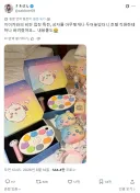 홍콩 호텔에서 아무렇게나 놓은 치이카와 특전을 청소직원이 버림.