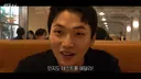 다들 권또또 남편 알고있음?