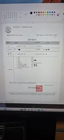 싸이버거 10만원치 뿌립니다(끝)