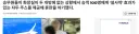 아자자자잣!!! 항공