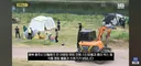 굴착기 동원해 16동 싹다 밀었다