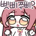 흔히 근파리라고 부르는 거 애초에 스크립트 차단을 해야 하구나