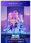 지금보면 신의 한수인 제목.jpg