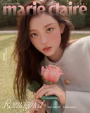 오늘자 뉴진스 해린 마리끌레르 x 디올 화보