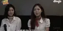 진짜 친하다 못해 서로 애틋해보이는 도댕 조합.jpg