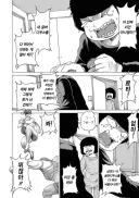 성인 아들이 게임 좀 한다고 한심하게 보는 엄마.manga