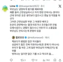 평범한 집안 자식들이 성공하기 힘든 진짜 이유라는데