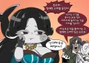 트릭컬) 고래 볼따구 때문에 바로 발X한 사람