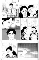 의외로 루리웹 유저가 그린 진인환이 아닌거.jpg