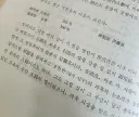 안상호 부인, 그러니까 하영 증조모가 일본 총독부 대장 딸이래