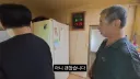 김선태가 독립유공자 후손분들한테 기부할때 터진 일