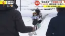 일본에서 난리난 아동학대