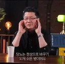 당뇨는 정상으로 바꾸기 쉬워요