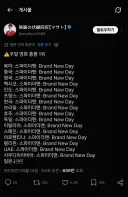 주말 영화 흥행 순위 1위