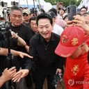 장동혁, 당권.강화.총결집...비당권파 숙청