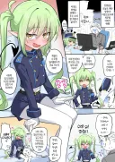 블루아카) "선생님 이리와!!"