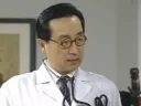 의사: 유게이 환자분 전할 소식이 있습니다