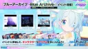 블루아카) 여담으로 리듬게임 콜라보 등도 대부분 넥슨쪽에서 한거임
