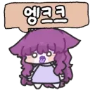블리즈컨) 동시통역 힘들겠다
