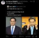 "슬슬 이 육체도 적응이 끝나가는군"
