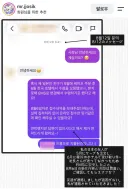 인스타에서 화제인 가게영업(ft.외국인)