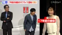 딸과 17년만에 재회한 남극의 쉐프