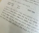 또 험한게 나와버린 배우 하영가문