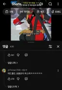 철권)이건 라스한테 너무했다