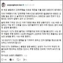 성추행 사건을 변호하는 변호사.jpg