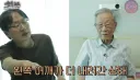 김재환 PD 대패로드 근황